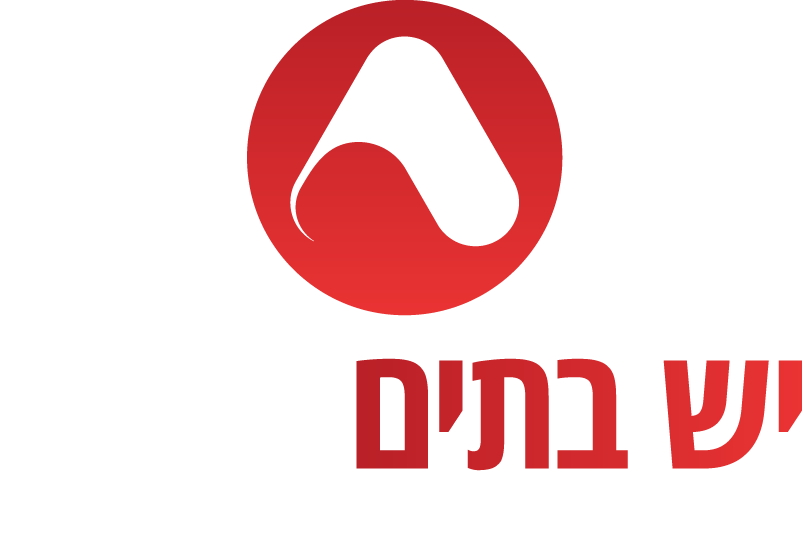 הלוגו של משרד התיווך יש בתים